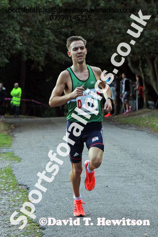 Mens 6 stage road relay, English National 6 and 4 Stage Road Relays, Sutton Park, Birmingham. Photo: David T. Hewitson/Sports for All Pics